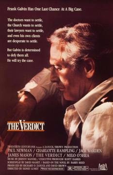 Será Justicia (1982) poster